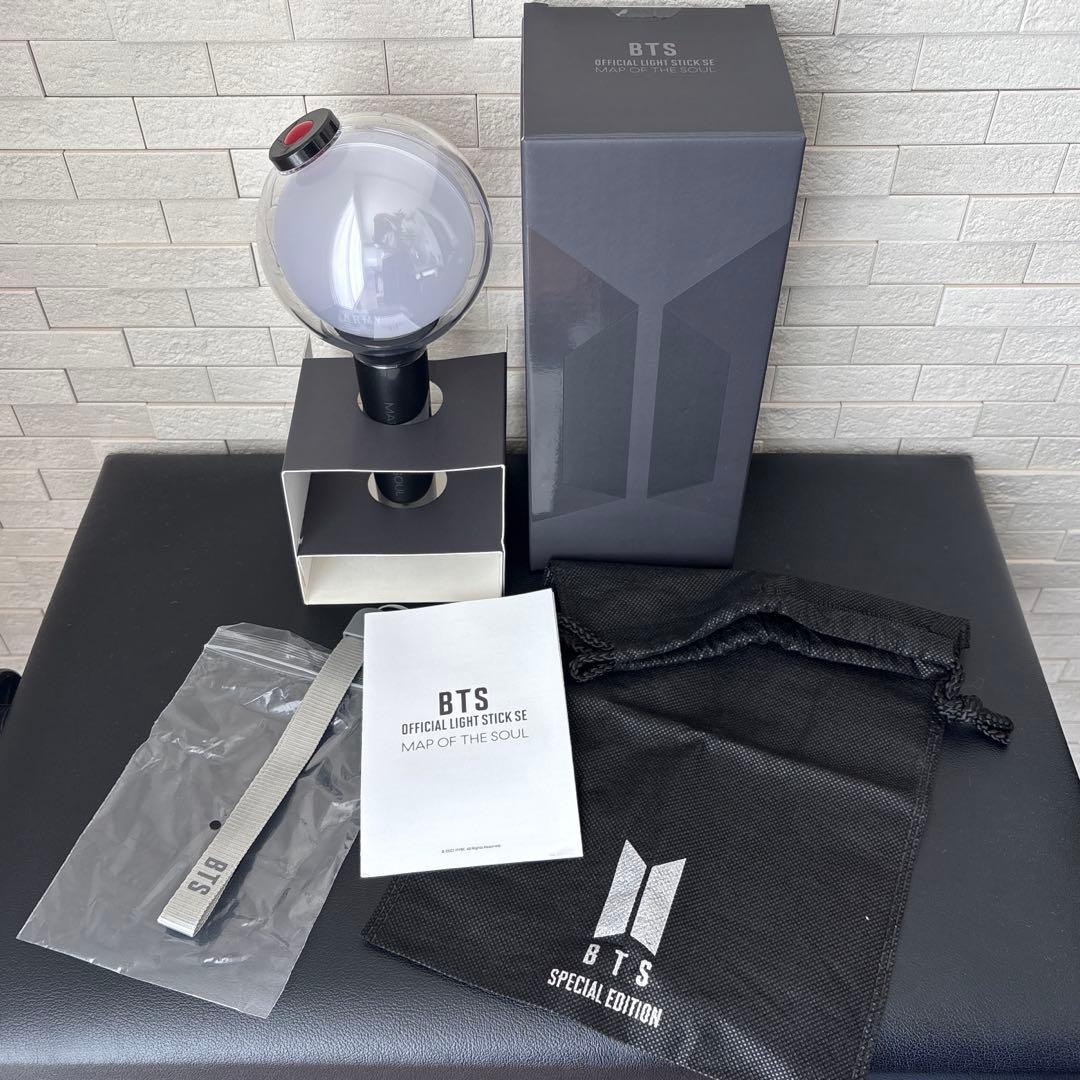 BTS ペンライト アミボム ver4 MAP OF THE SOUL