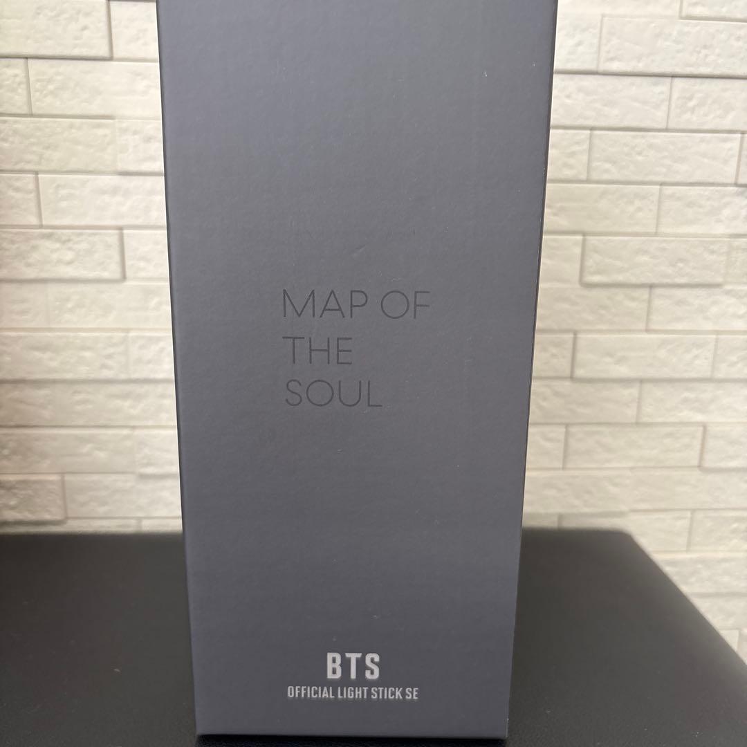 BTS ペンライト アミボム ver4 MAP OF THE SOUL