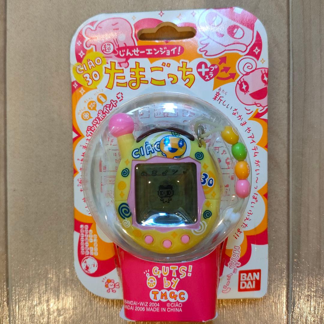 ※新品未開封 極美品※ 超じんせーエンジョイ！たまごっちプラス ちゃお めめっち