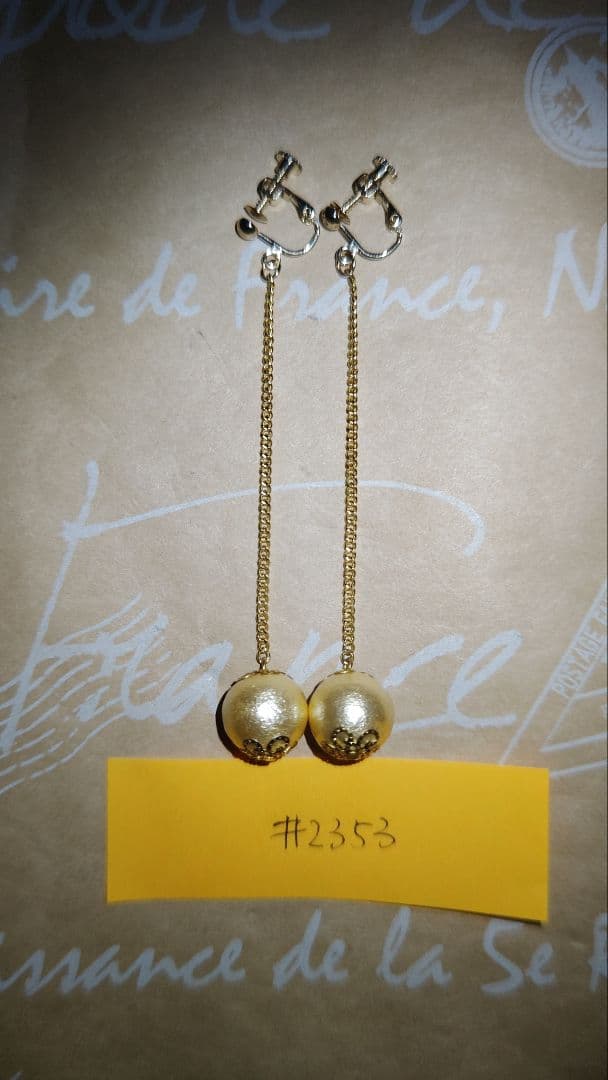 ガイアの娘さん専用リクエスト15点イヤリング