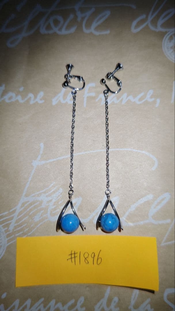 ガイアの娘さん専用リクエスト15点イヤリング