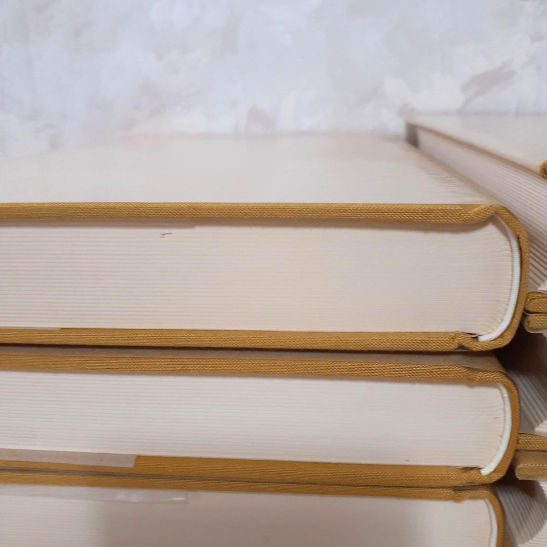 日本昔話大成　全12巻　関敬吾　角川書店