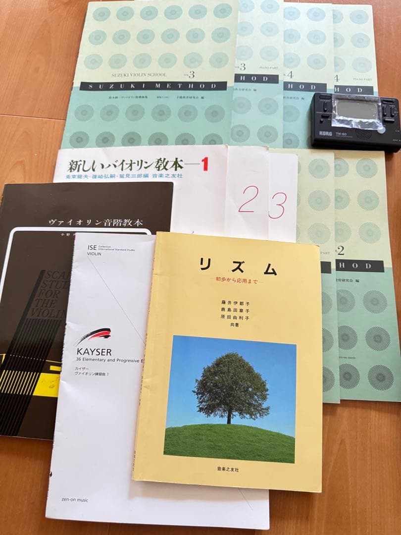 良質バイオリンと教本セット、チューナー付き　1/2
