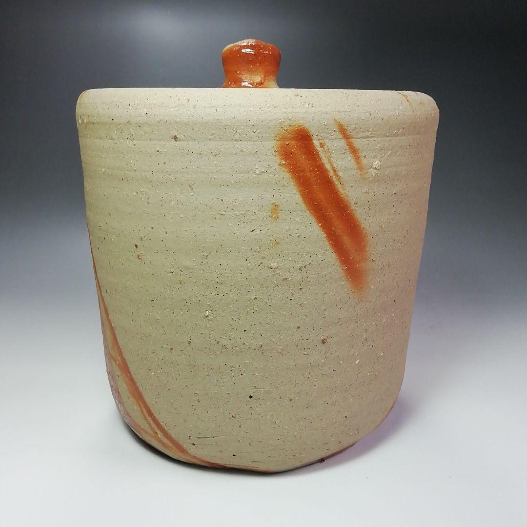 Ｓ４２２　水指　『備前　緋襷水指』『陶秀窯　山本出作』　共箱　茶道具