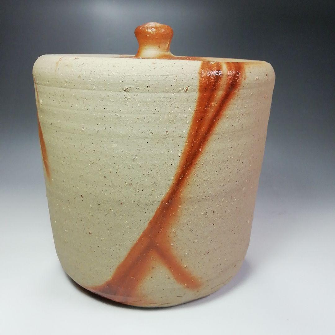 Ｓ４２２　水指　『備前　緋襷水指』『陶秀窯　山本出作』　共箱　茶道具