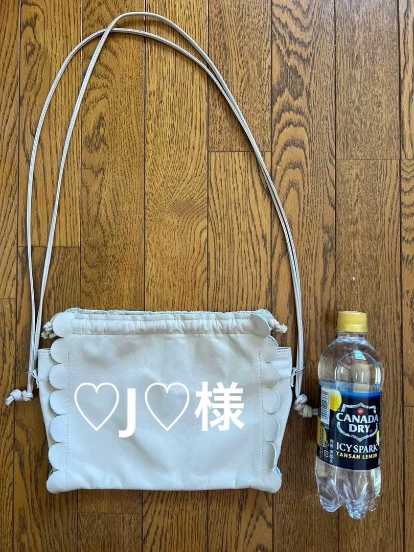 ラドロー　スカラップショルダーバック