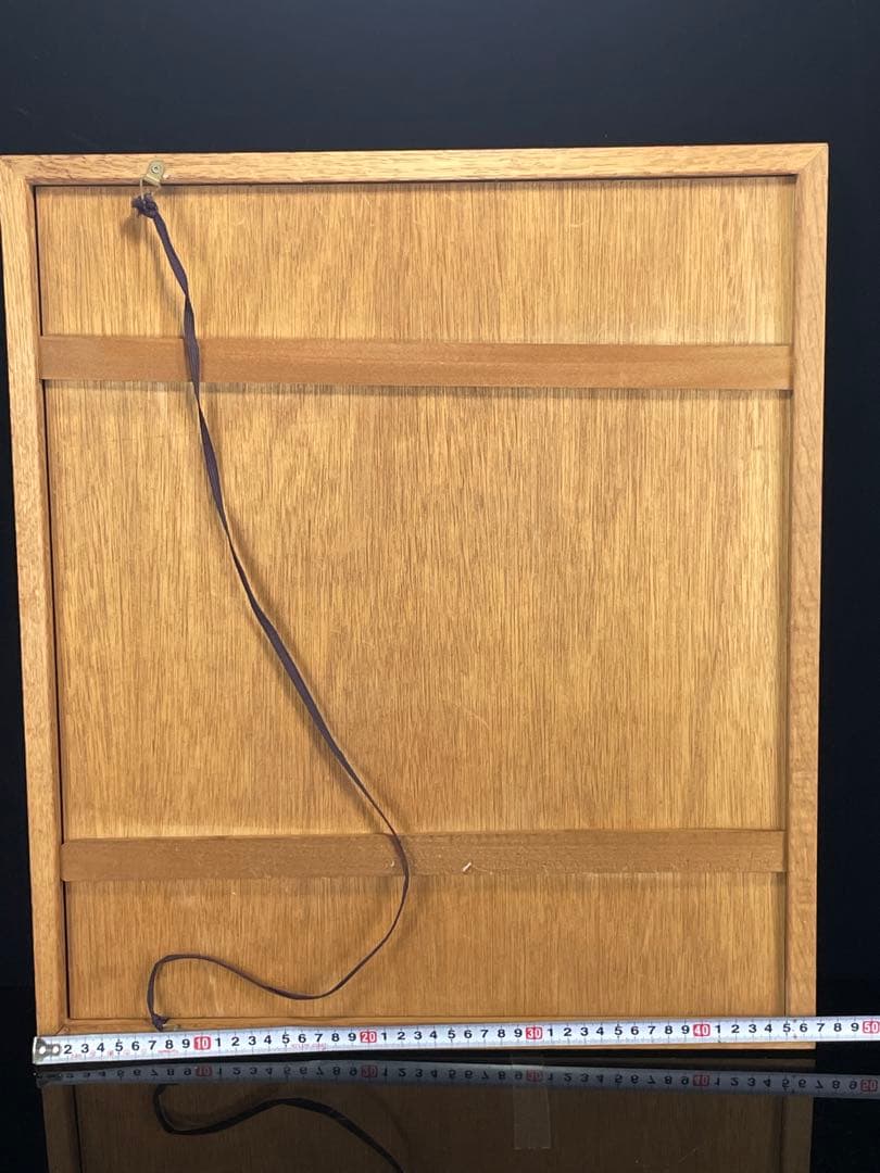 切り絵画家　滝平二郎　『大原女』　木版画　本人鉛筆サイン有　紅葉に美人