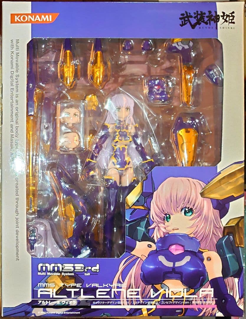 武装神姫アルトレーネ ヴィオラ リペイントVer. （コナミスタイル限定）