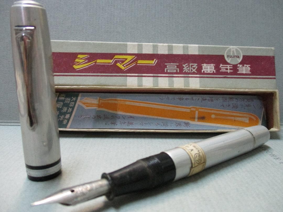 レア商品！シーマー万年筆　大日本東京　　デッドストック戦前？定価５円７２銭