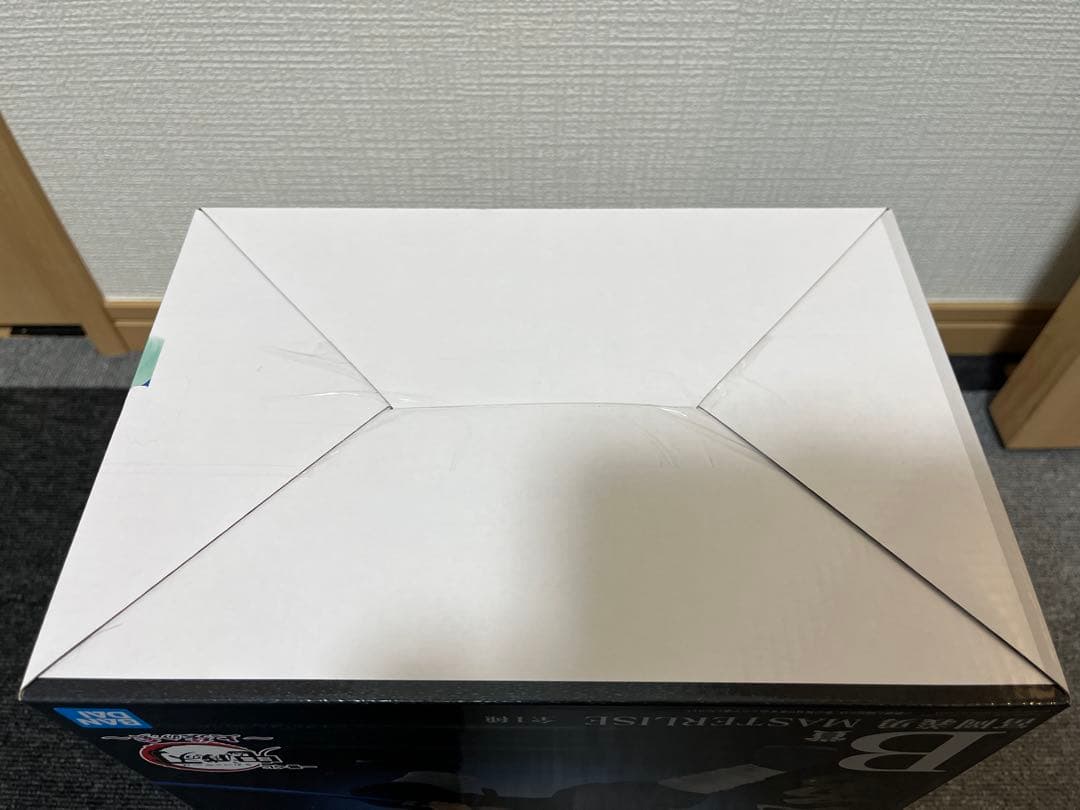 鬼滅の刃　一番くじ　冨岡義勇　フィギュア　B賞　上弦の参