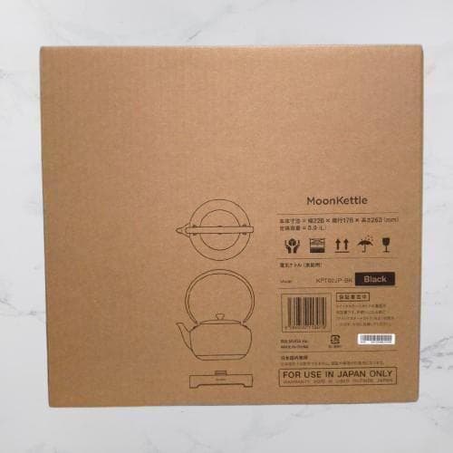 T*e様 BALMUDA MoonKettle バルミューダ ムーンケトル 電気