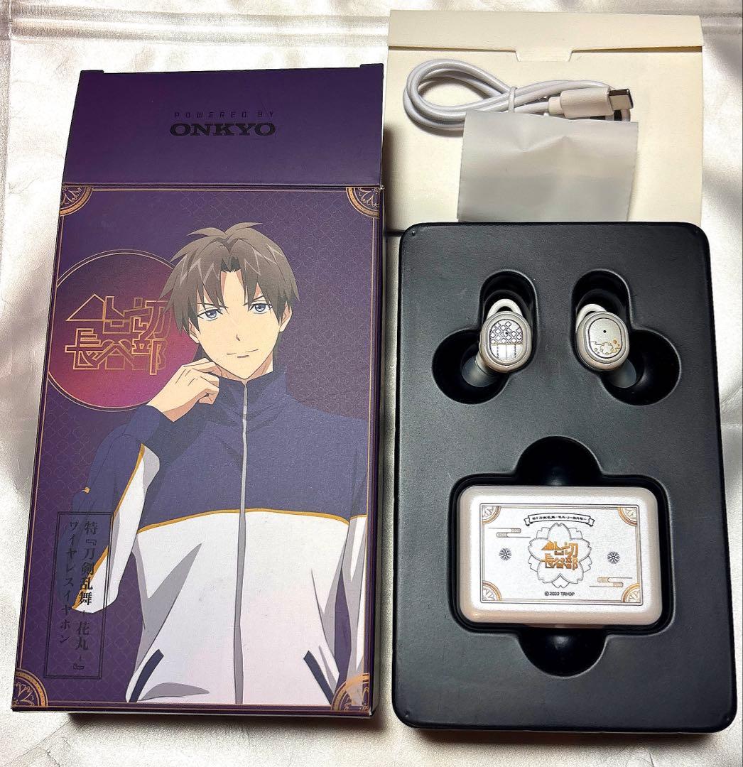 新品未使用 刀剣乱舞 ワイヤレスイヤホン へし切長谷部