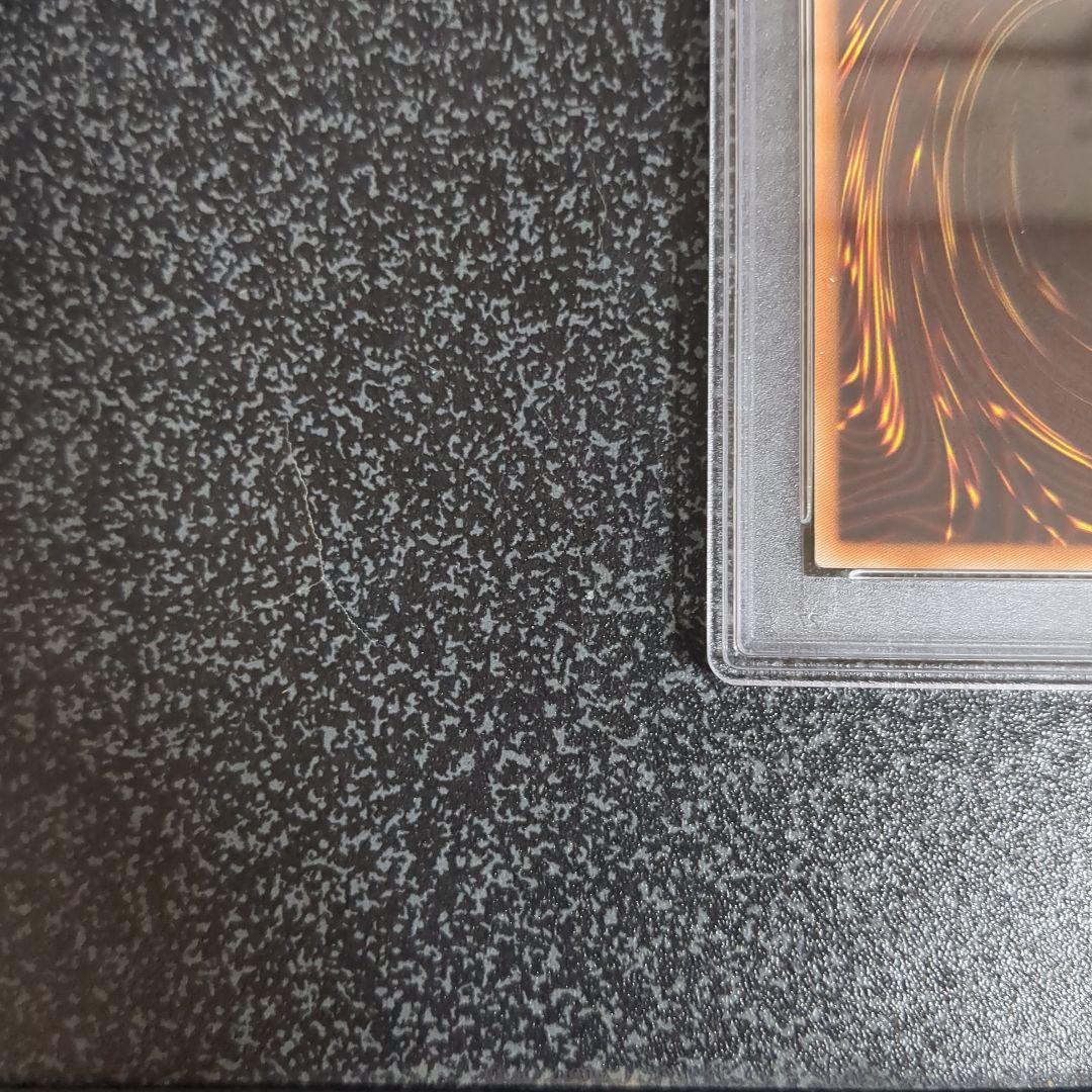 IPマスカレーナ 20th PSA10