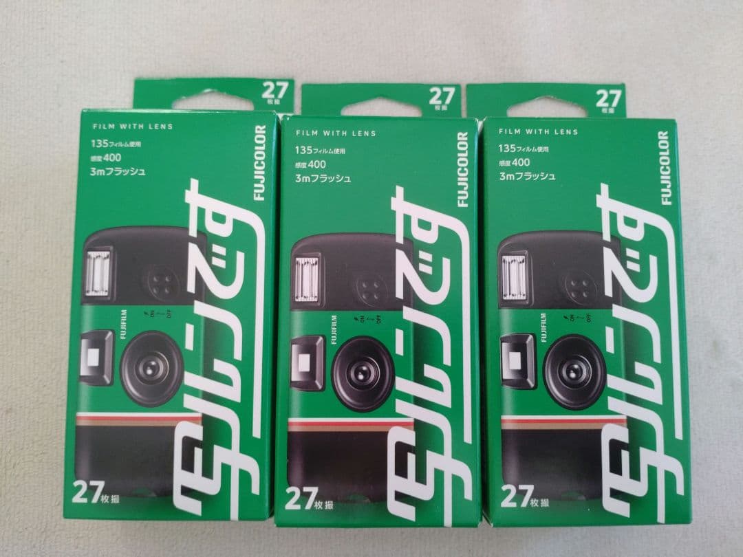 FUJIFILM 写ルンです 27枚撮3個セット