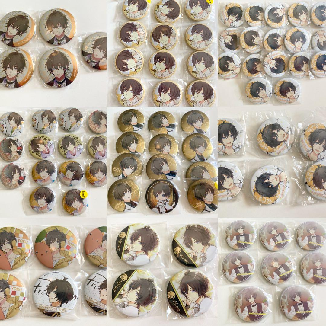 【約10万円相当‼️特別価格‼️】【必ずコメントを】 ツキウタ。 長月夜 全商品