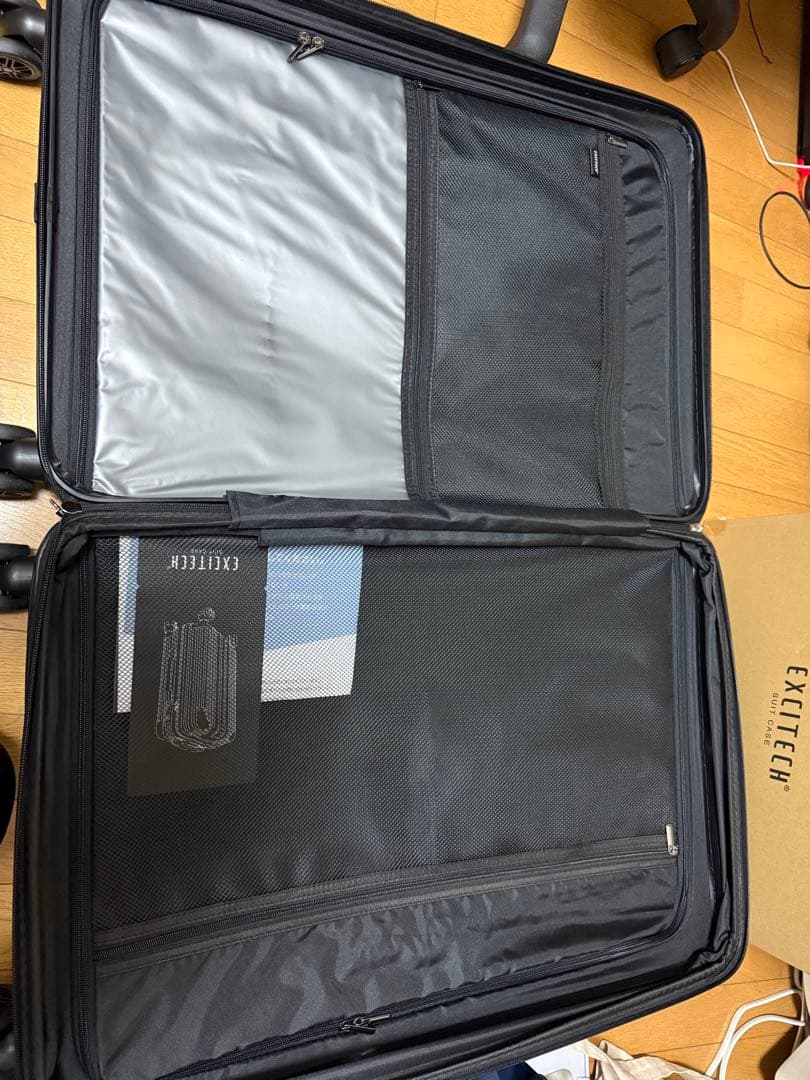EXCITECH Biz スーツケース Lサイズ 97L ブラック