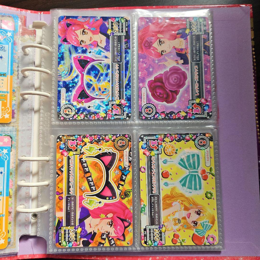 アイカツカード　バインダー付き