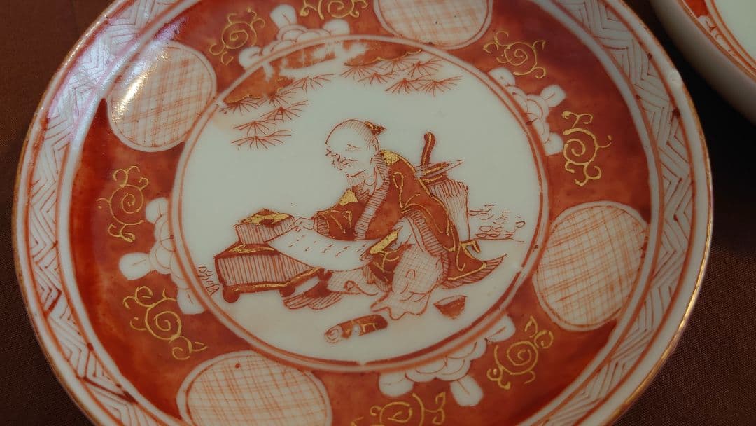 古九谷　九谷焼　赤絵　宮本窯　飯田屋　浅井一毫　アンティーク九谷焼　２客