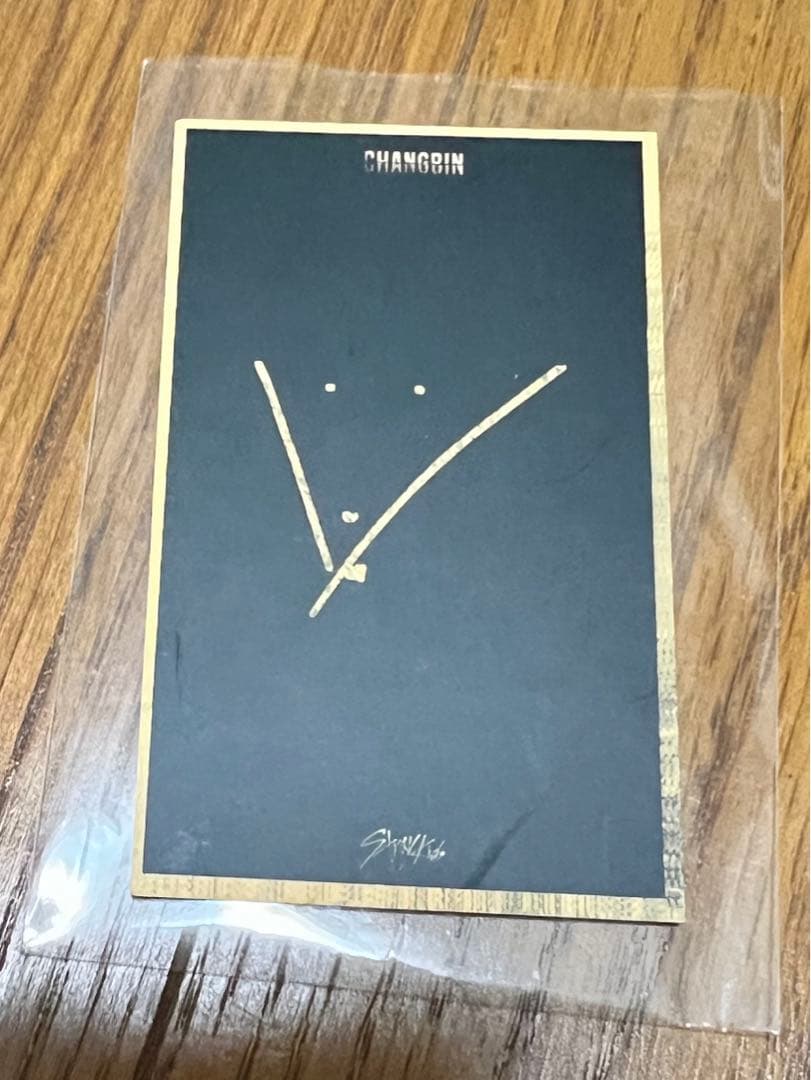 【レア】straykids 韓国STAY District 9 Unlock