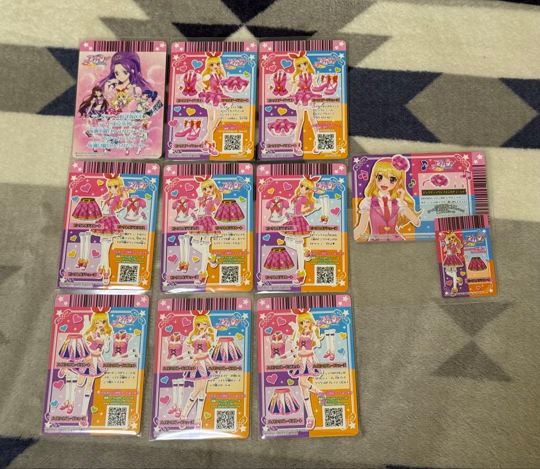 アイカツカード　星宮いちご　スクールドレス