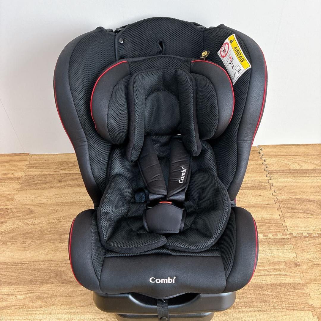 【良品】コンビ ウィゴーロングムーバー サイドプロテクション　エッグショックI