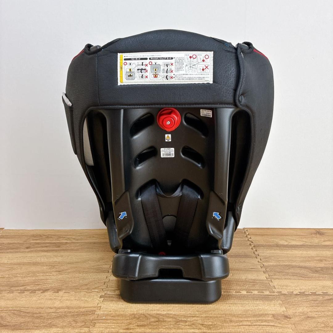 【良品】コンビ ウィゴーロングムーバー サイドプロテクション　エッグショックI