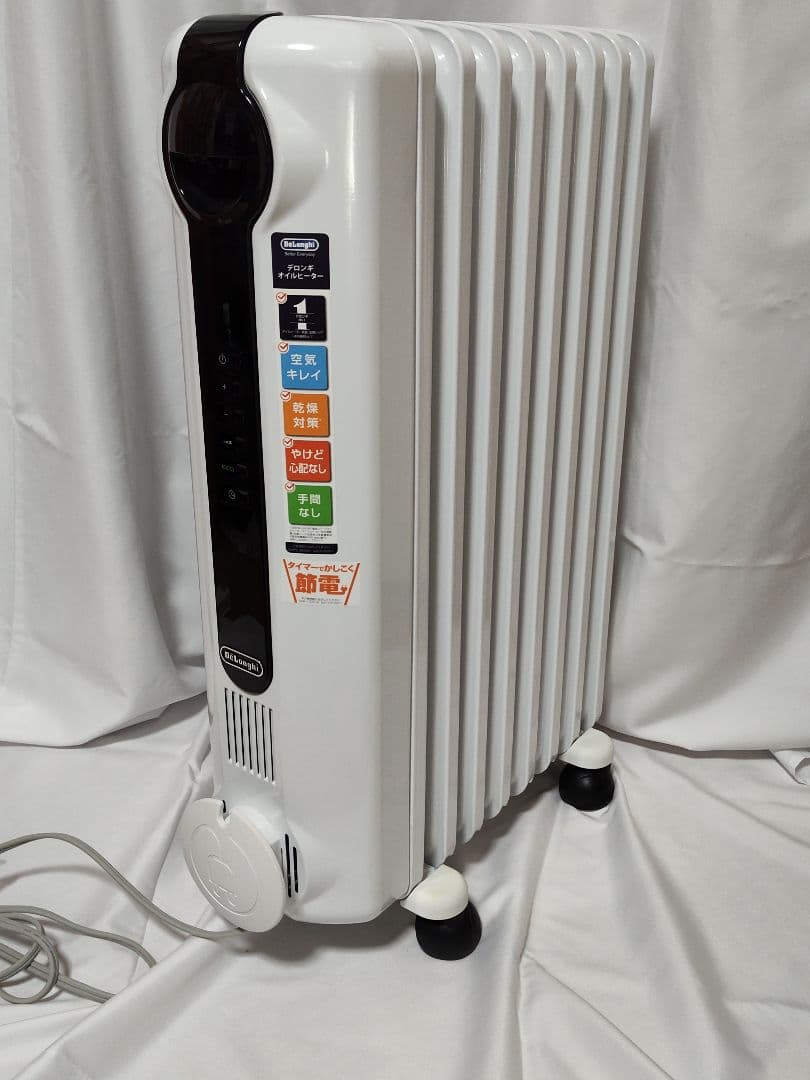 デロンギ オイルヒーター JRE0812 フィン8枚 8～10畳用