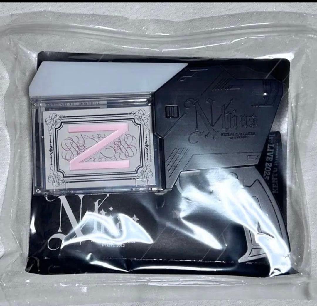 中島健人　ピカレスクの銃口　ペンライト