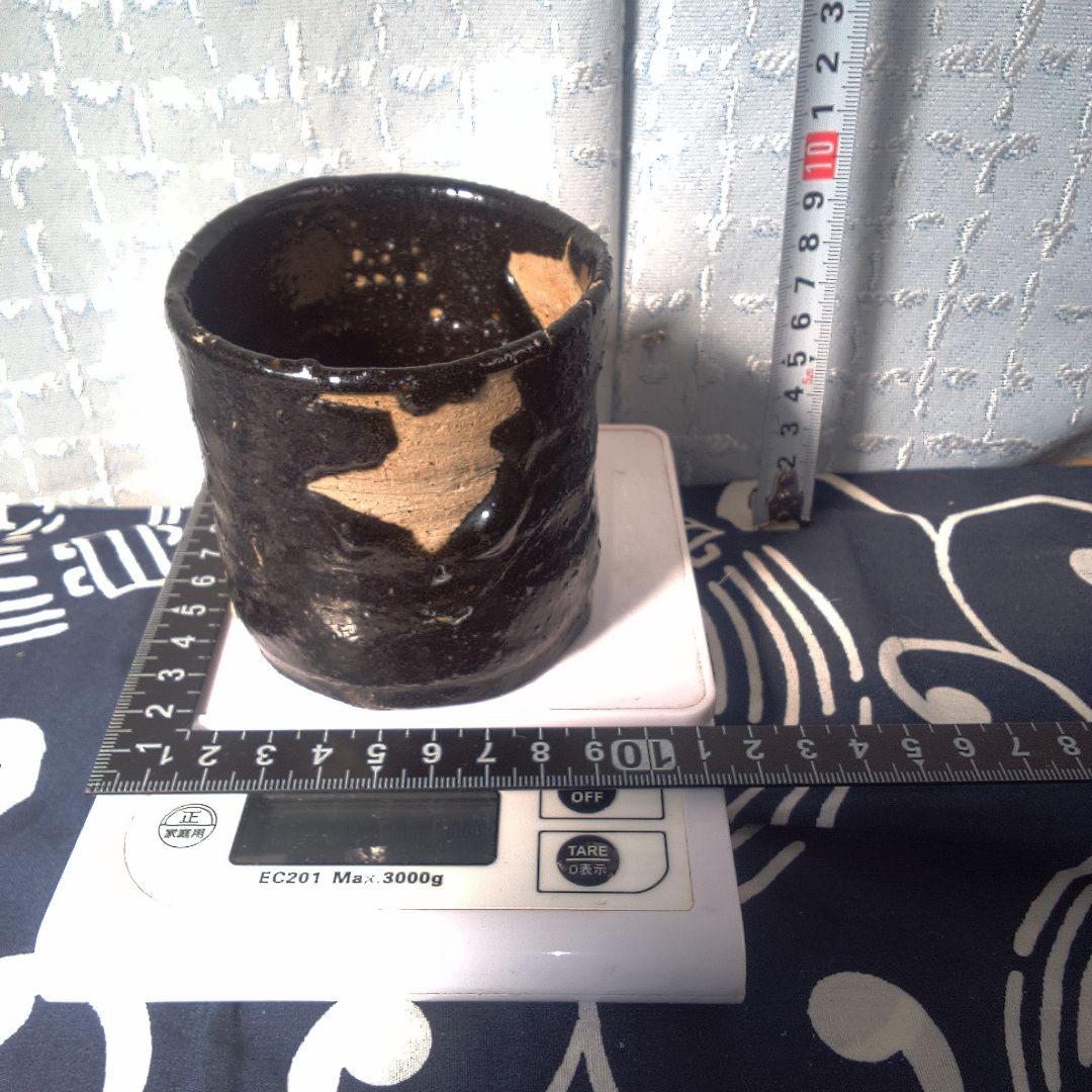 骨董２ 黒茶碗 小振り