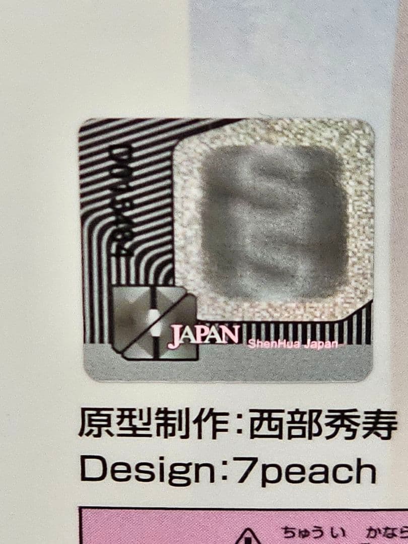 GSC ブルーアーカイブ 水着ミヤコ 水着シロコ 2体セット