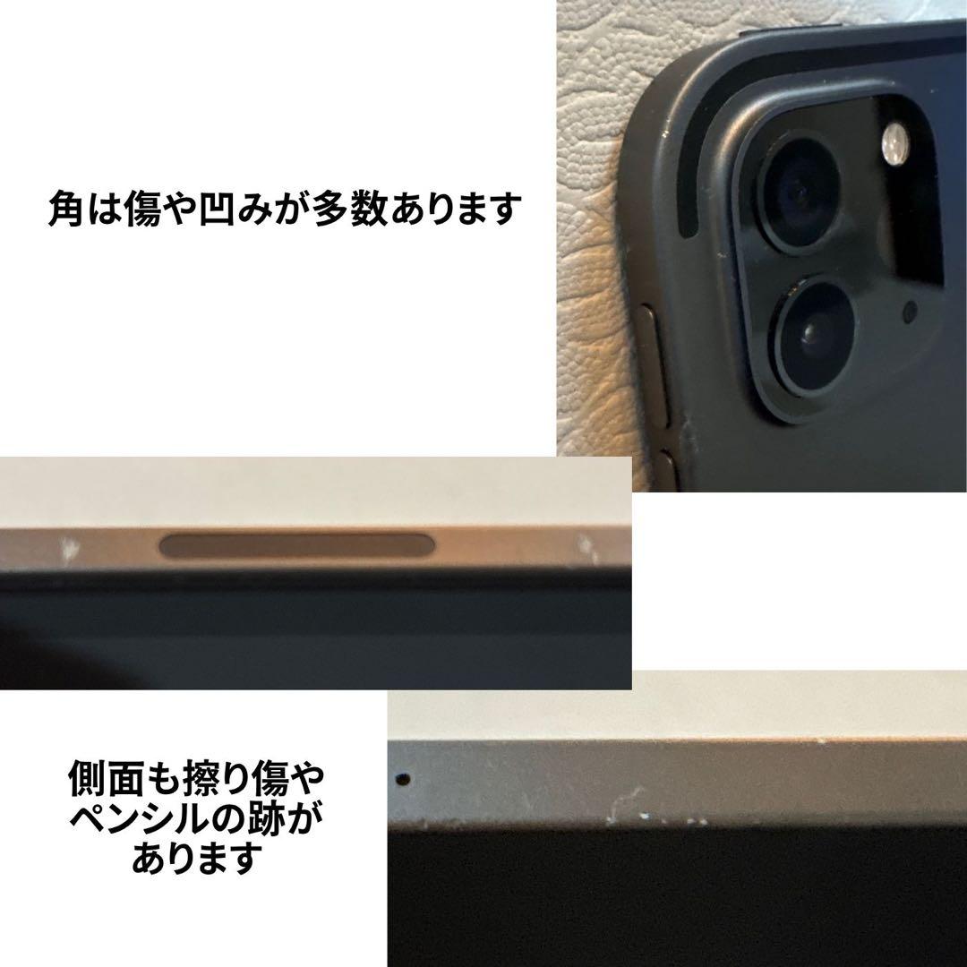 iPad Pro 11-inch (第2世代) 128GB Wi-Fiジャンク品