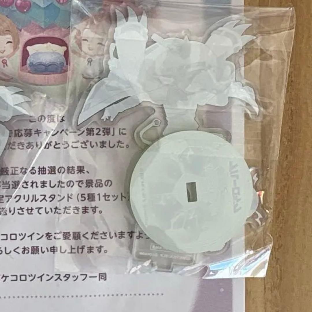 ブルーロック ポケコロツイン コラボ アクリルスタンド 蜂楽 廻　潔　世一