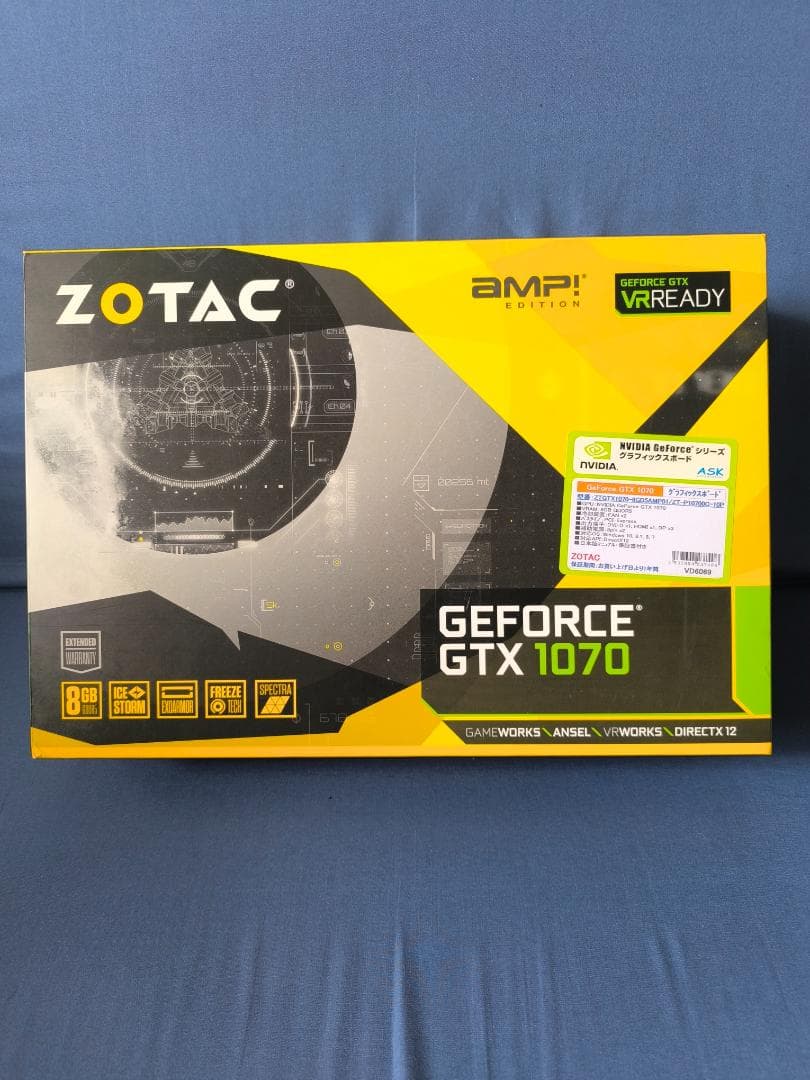 グラフィックボード・グラボ・ビデオカード ZOTAC GeForce GTX1070amp EDITION 8GB