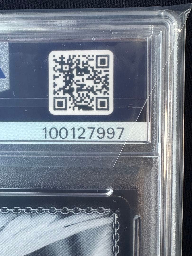 PSA10 D.C. SP 枯れない桜の下で　有里咲