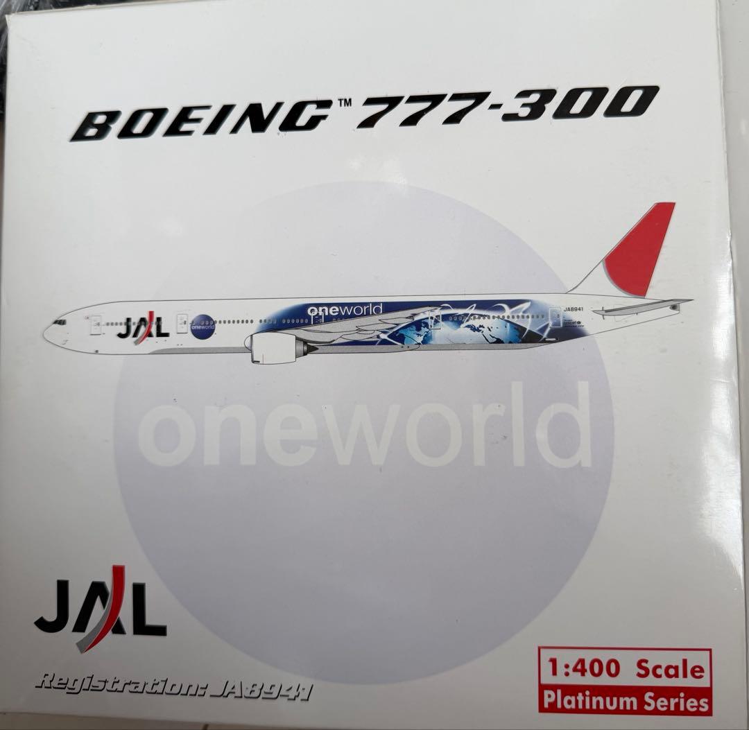 【レア】Phoenix日本航空B777-300ワンワールドモデル1:400