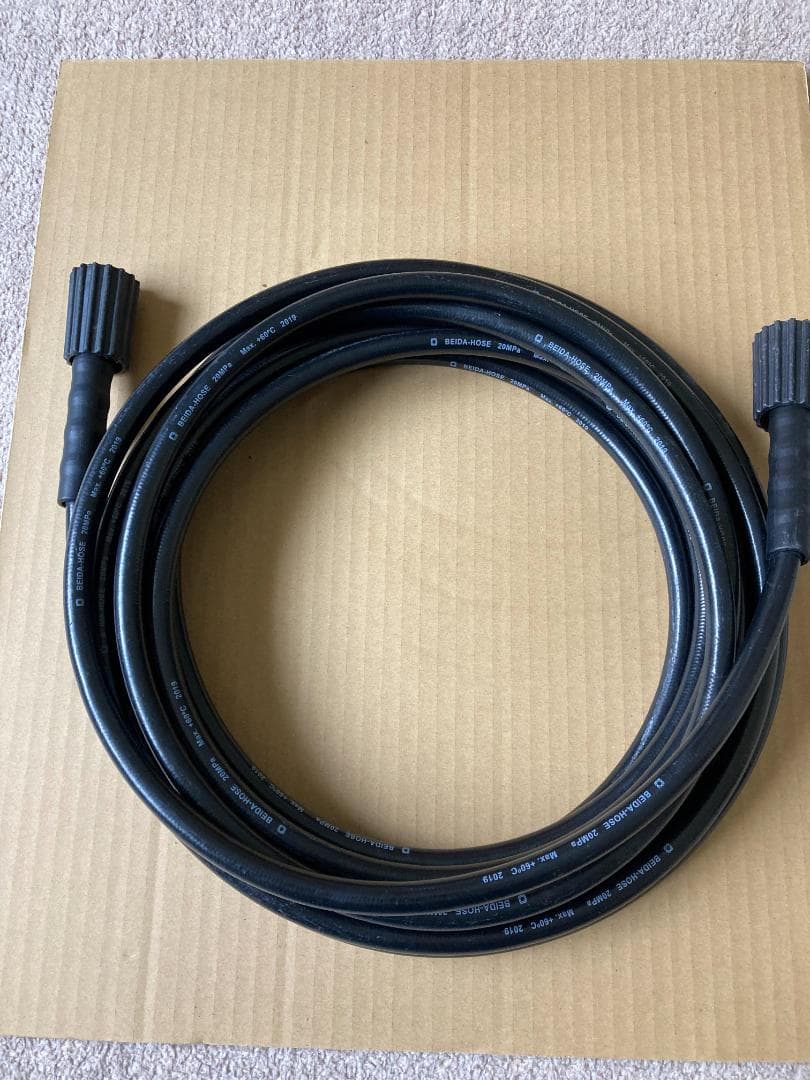 丸山製作所 エンジン高圧洗浄機 TSW12H 高圧 8mホース 2本