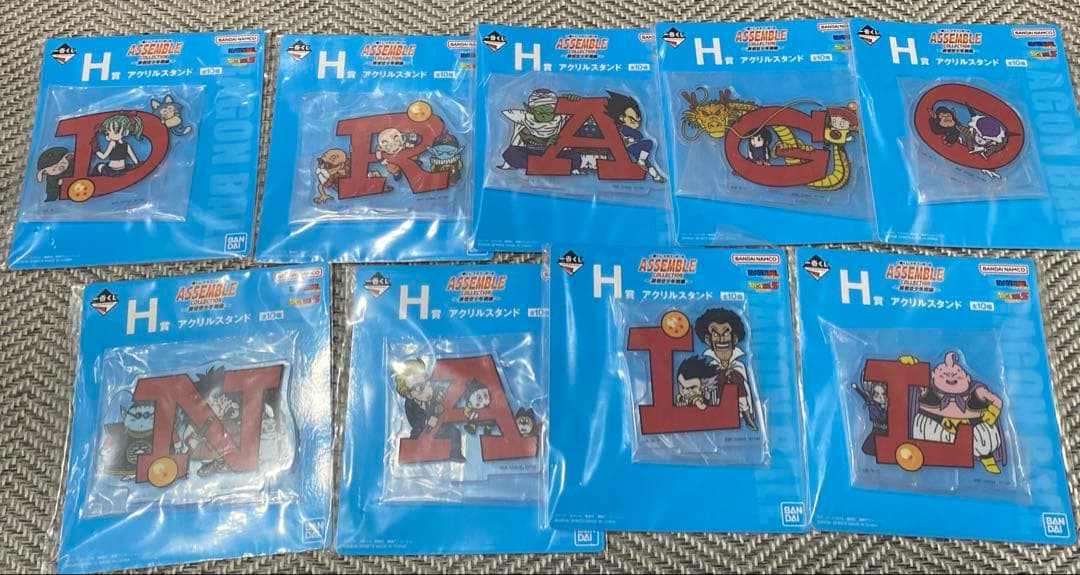 一番くじ ドラゴンボール セミコンプリートフィギュア22種セット ラストワンあり