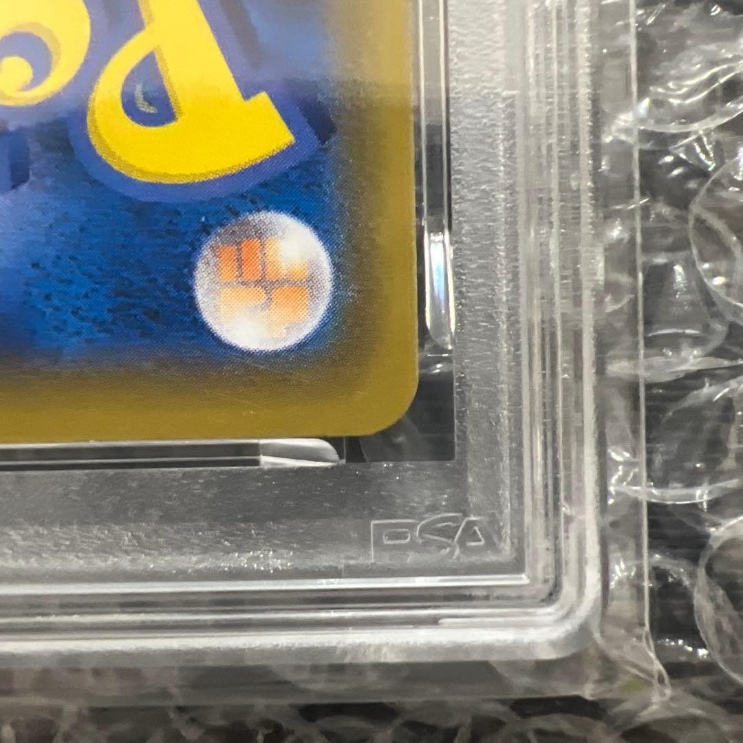 ポケモンカード　ミュウ ur 25th PSA10