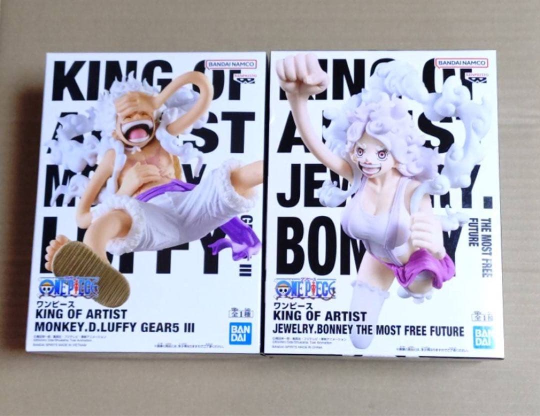 フィギュア まとめ売り 13体セット