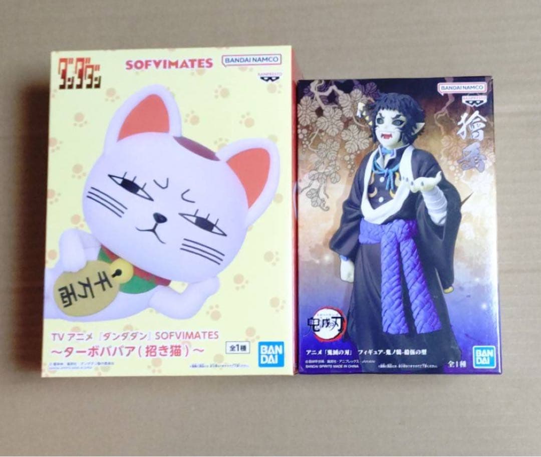 フィギュア まとめ売り 13体セット