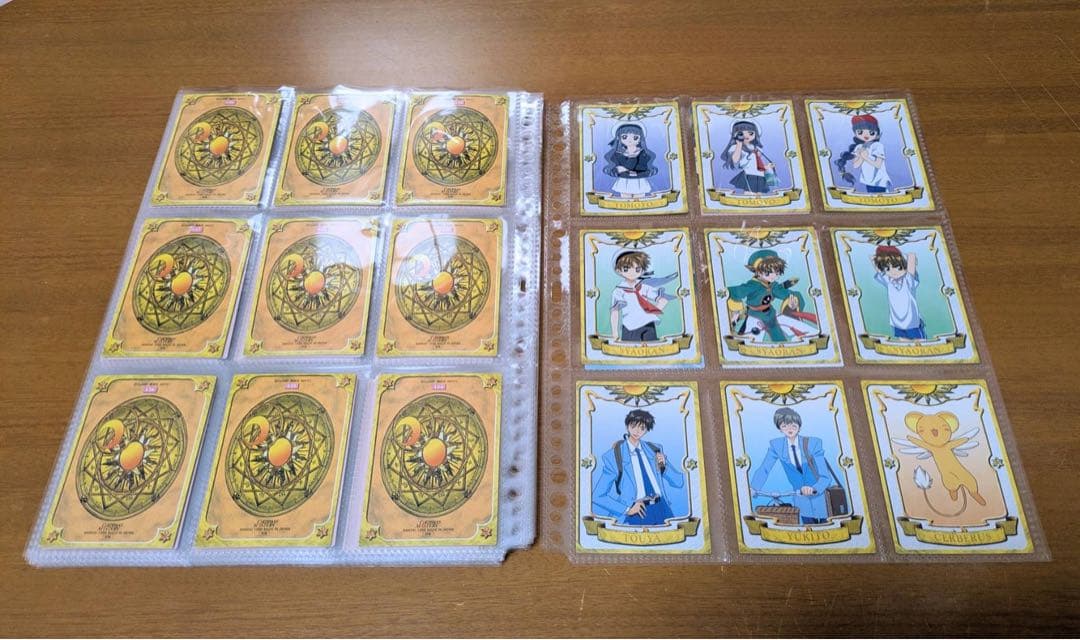 カードキャプターさくら カードダスマスターズ 1 ♢ 117枚セット
