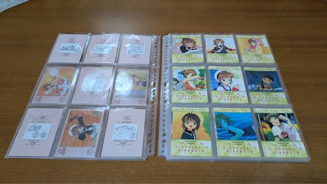 カードキャプターさくら カードダスマスターズ 1 ♢ 117枚セット