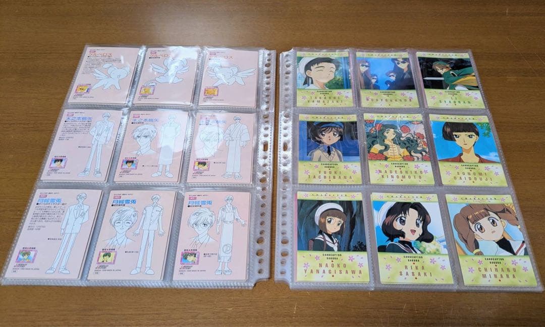 カードキャプターさくら カードダスマスターズ 1 ♢ 117枚セット
