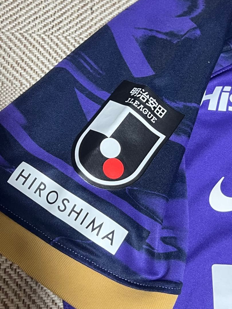 ナイキ サンフレッチェ広島 川村拓夢 ユニフォーム 8番 オーセンティック