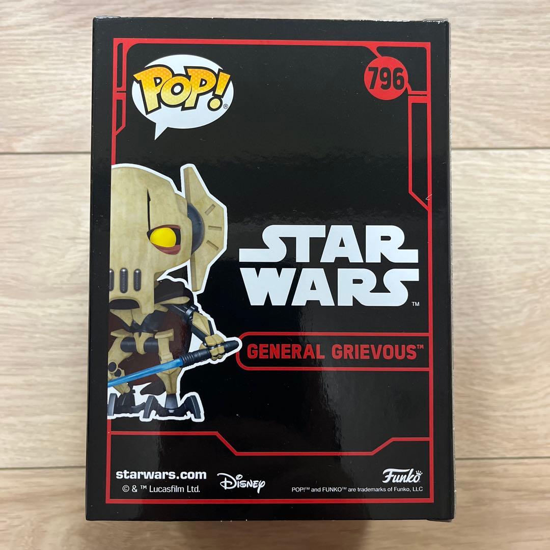 【超希少】Funko Pop! General Grievous グリーバス将軍