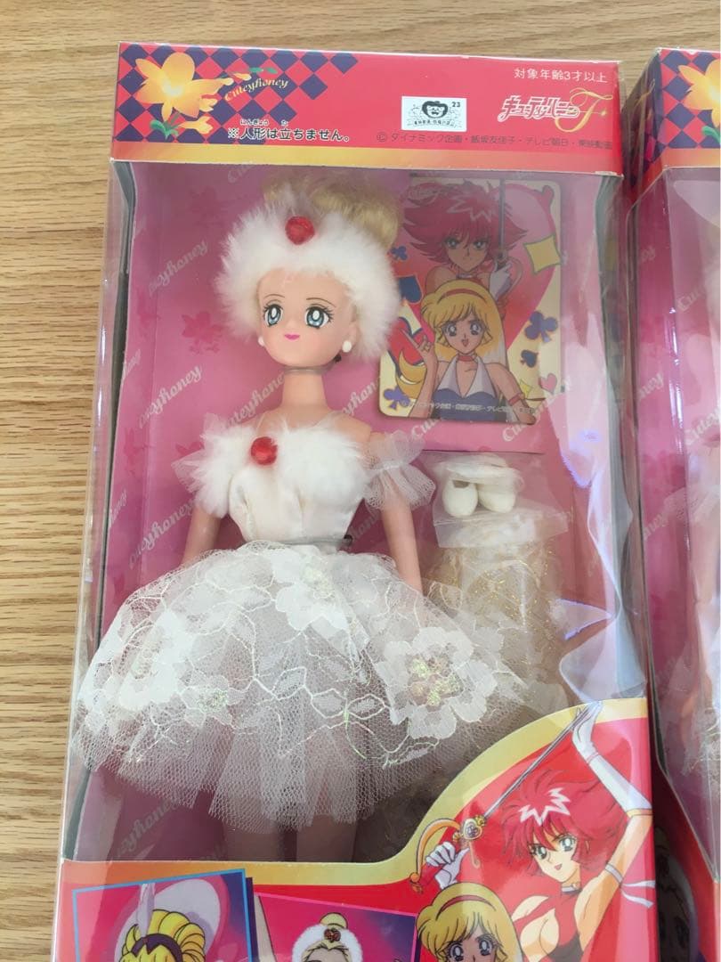 未開封　キューティーハニー　キューティーポーズ　バレリーナハニー