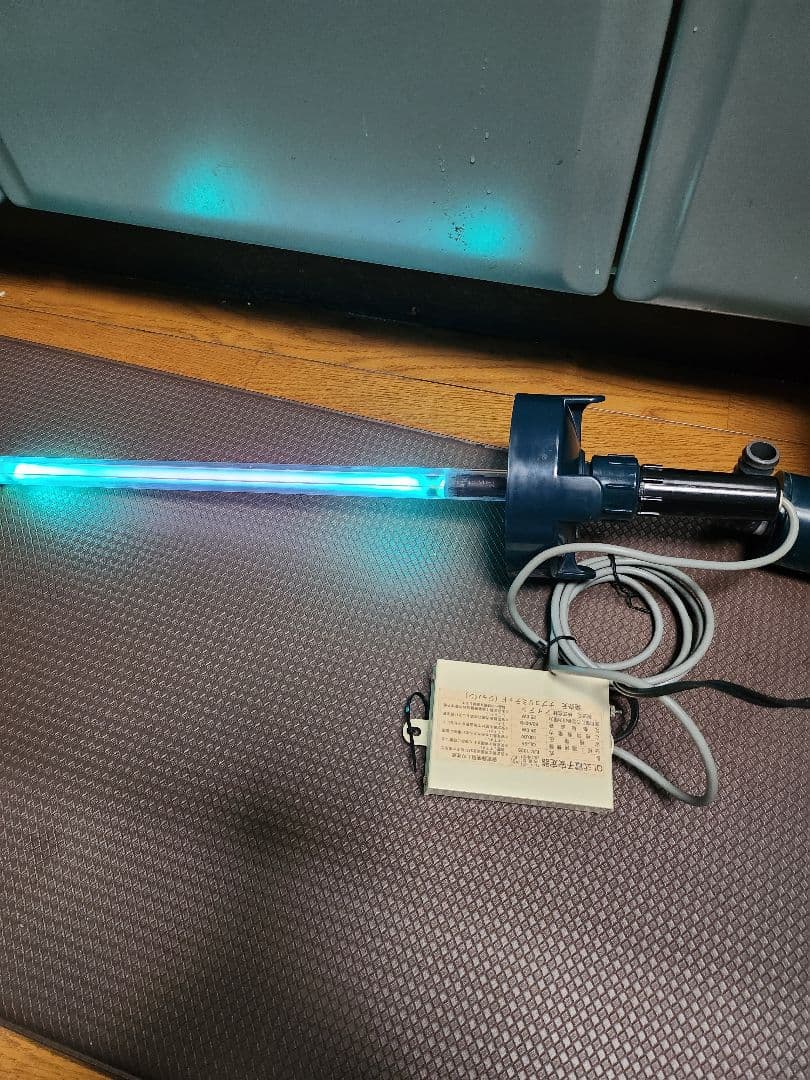 水槽 Lifeguard UV Sterilizer 25W QL-25