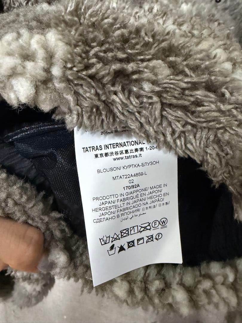 新品　タトラス　ボアジャケット　バンダナ柄　グレー　ブランドアウター　メンズ