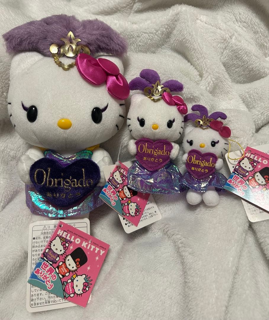 レア　世界のありがとうキティちゃん　ブラジル