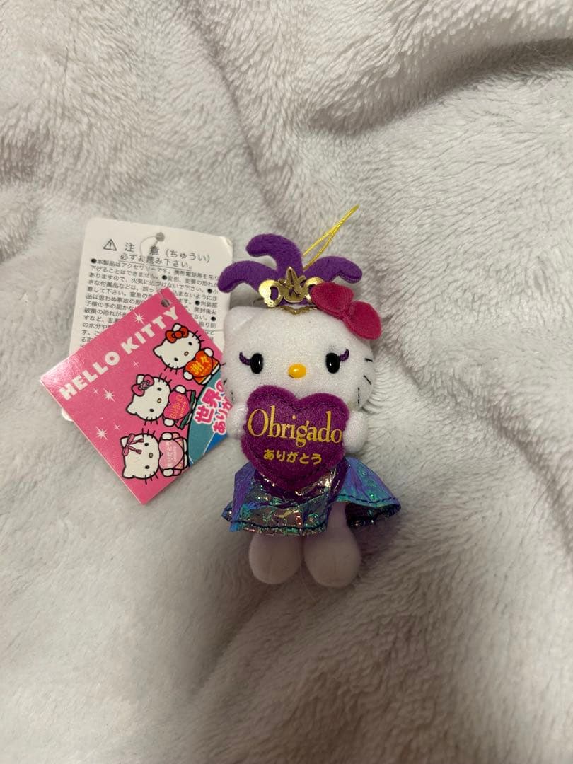 レア　世界のありがとうキティちゃん　ブラジル